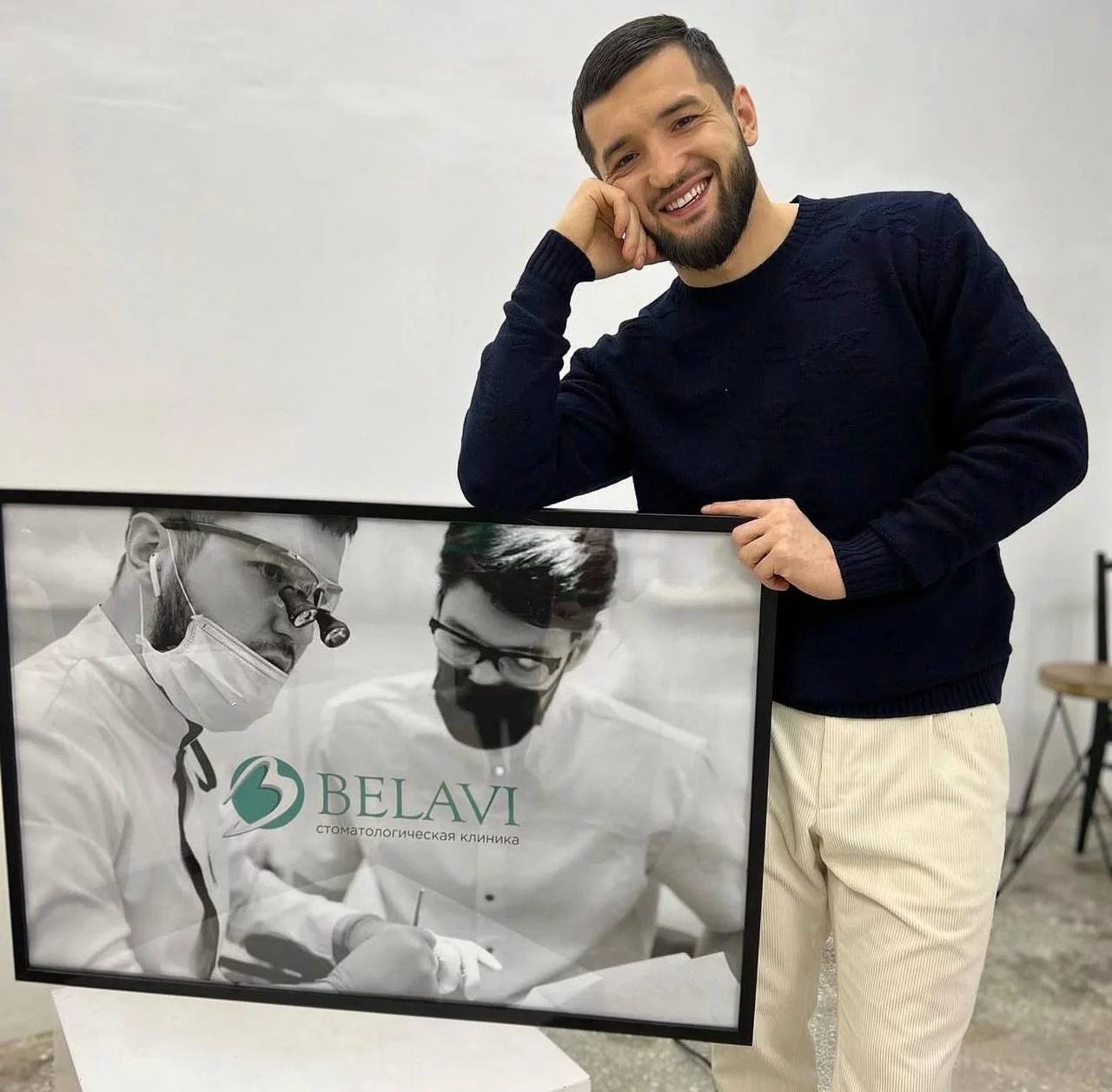 Багавутдинов Абсалютдин Серажутдинович